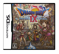 Dragon Quest IX (JP) (CIB) (very good condition) -...