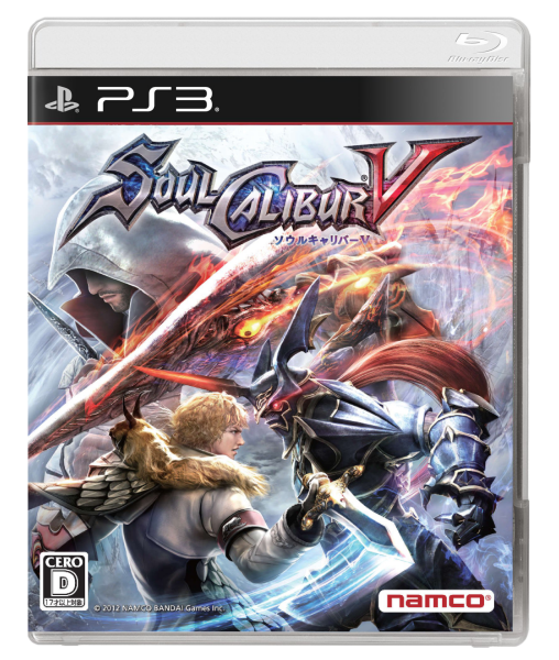 SoulCalibur V (JP) (complet) (très bon état) - PlayStation 3 (PS3)
