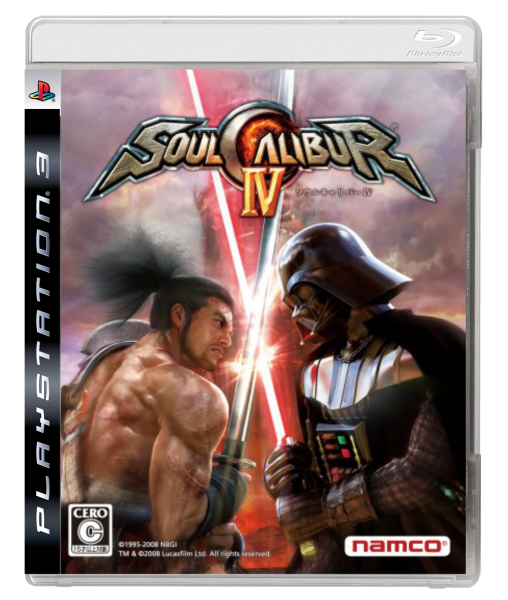 SoulCalibur IV (JP) (complet) (très bon état) - PlayStation 3 (PS3)