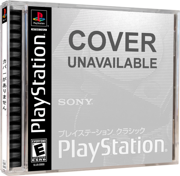 Gunners Heaven (JP) (OVP) (sehr guter Zustand) - PlayStation (PS1)
