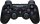 Sony PlayStation 3 Controller (Third-Party) (EU) (loose) (neuf) - PlayStation 3 (PS3)