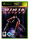 Ninja Gaiden (EU) (complet) (très bon état) - Xbox
