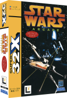 Star Wars Arcade Game (JP) (OVP) (neuwertiger...