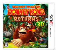 Donkey Kong Country Returns 3D (JP) (OVP) (sehr guter...