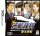 Gyakuten Saiban: Yomigaeru Gyakuten (Ace Attorney, "Best Price!") (JP) (OVP) (sehr guter Zustand) - Nintendo DS
