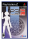 Persona 3 FES (US) (CIB) (new) - PlayStation 2 (PS2)