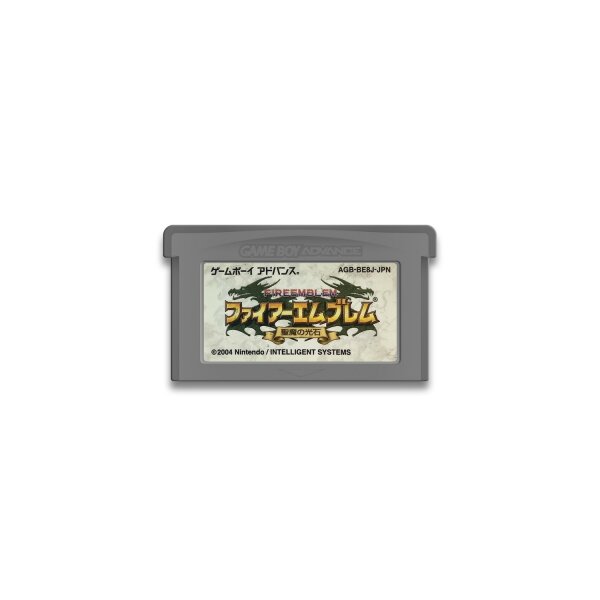 Fire Emblem: Seima no Kouseki (The Sacred Stones) (JP) (lose) (sehr gut) - Nintendo Game Boy Advance (GBA)