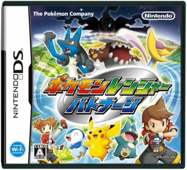 Pokemon Ranger: Batonnage (JP) (OVP) (sehr guter Zustand) - Nintendo DS