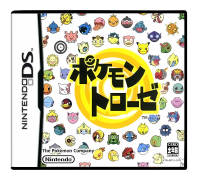 Pokemon Torouze (Trozei! / Link) (JP) (OVP) (sehr guter...
