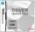 Pokemon Torouze (Trozei! / Link) (JP) (OVP) (sehr guter Zustand) - Nintendo DS
