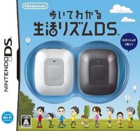Aruite Wakaru Seikatsu Rhythm DS (Personal Trainer:...