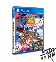 Tengoku The Game Paradise Cruisin Mix Special (LRG #217)...