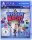 Wissen ist Macht (EU) (OVP) (neu) - PlayStation 4 (PS4)