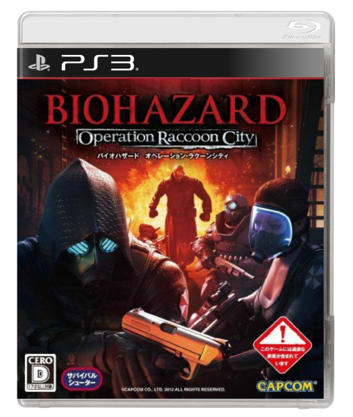 Biohazard (Resident Evil): Operation Raccoon City (JP) (OVP) (sehr guter Zustand) - PlayStation 3 (PS3)