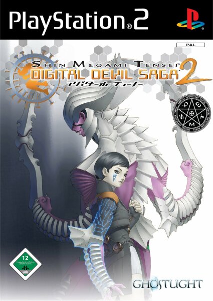Shin Megami Tensei – Digital Devil Saga 2 (EU) (OVP) (neuwertiger Sammlerzustand) - PlayStation 2 (PS2)