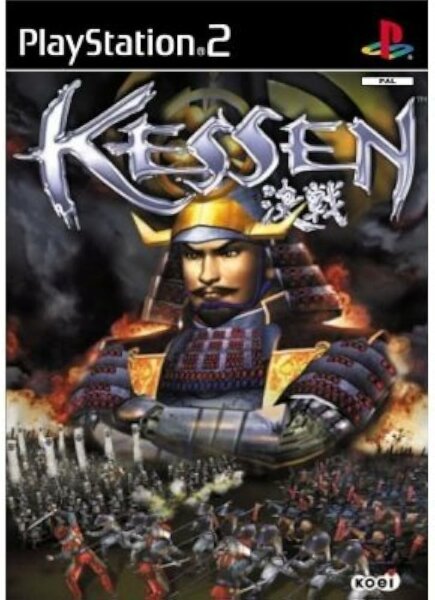 Kessen (Black Box) (EU) (OVP) (neuwertiger Sammlerzustand) - PlayStation 2 (PS2)