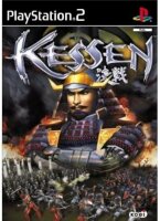 Kessen (Black Box) (EU) (OVP) (neuwertiger...