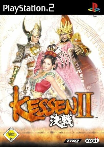Kessen II (EU) (CIB) (mint condition) - PlayStation 2 (PS2)