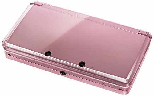 Nintendo 3DS Konsole ("Coral Pink", Rosa) (CTR-S-EUR) (EU) (lose) (neuwertiger Sammlerzustand) - Nintendo 3DS