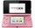 Nintendo 3DS Konsole ("Coral Pink", Rosa) (CTR-S-EUR) (EU) (lose) (neuwertiger Sammlerzustand) - Nintendo 3DS