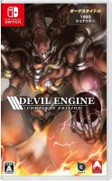 Devil Engine: Complete Edition (JP) (OVP) (neuwertiger...