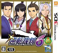 Gyakuten Saiban (Ace Attorney) 6 (JP) (OVP) (sehr guter...