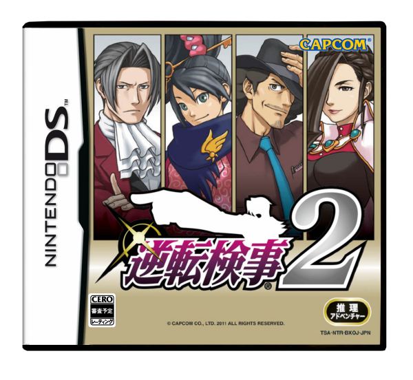 Gyakuten Kenji (Ace Attorney Investigations) 2 (JP) (complet) (très bon état) - Nintendo DS