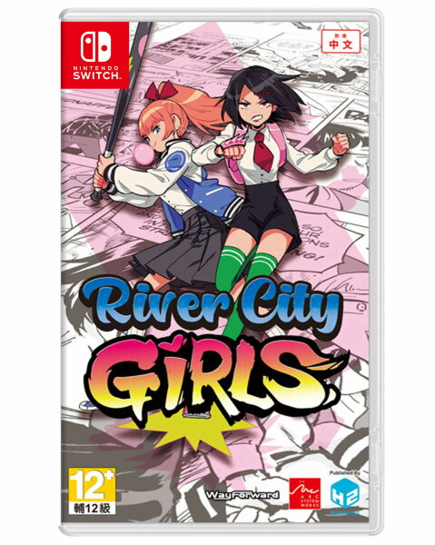 River City Girls (AS) (OVP) (neuwertiger Sammlerzustand) - Nintendo Switch