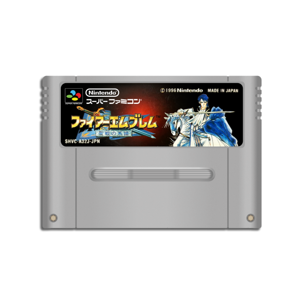 Fire Emblem: Seisen no Keifu (SHVC-A23J-JPN) (Genealogy of The Holy War) (JP) (loose) (très bon état) - Super Nintendo (SNES)