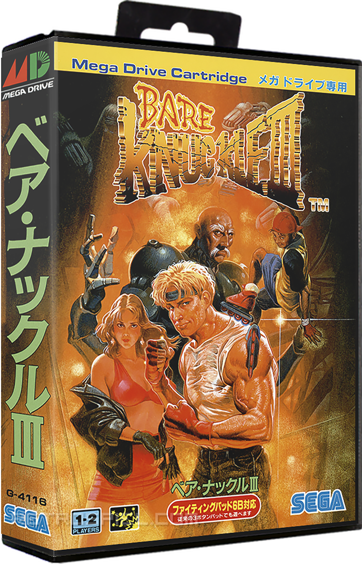 Streets of Rage 3 / ベア・ナックル レコード Bare Knuckle III - Sega Mega Drive - retrospiel - new games for