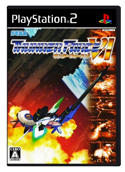 Thunderforce VI (JP) (complet) (comme neuf) - PlayStation 2 (PS2)