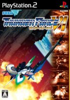 Thunderforce VI (JP) (OVP) (neuwertiger Sammlerzustand) -...