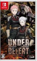 Under Defeat  (+ Mini Guidebook) (JP) (CIB) (mint...