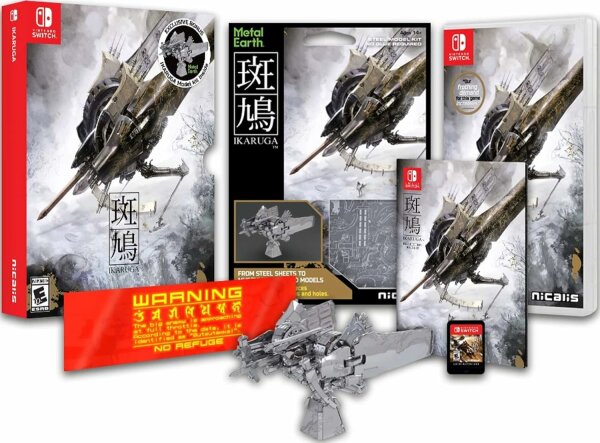 Ikaruga (US) (complet) (neuf) - Nintendo Switch