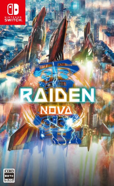 Raiden NOVA (JP) (complet) (comme neuf) - Nintendo Switch