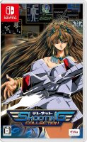 Telenet Shooting Collection (JP) (complet) (neuf) -...