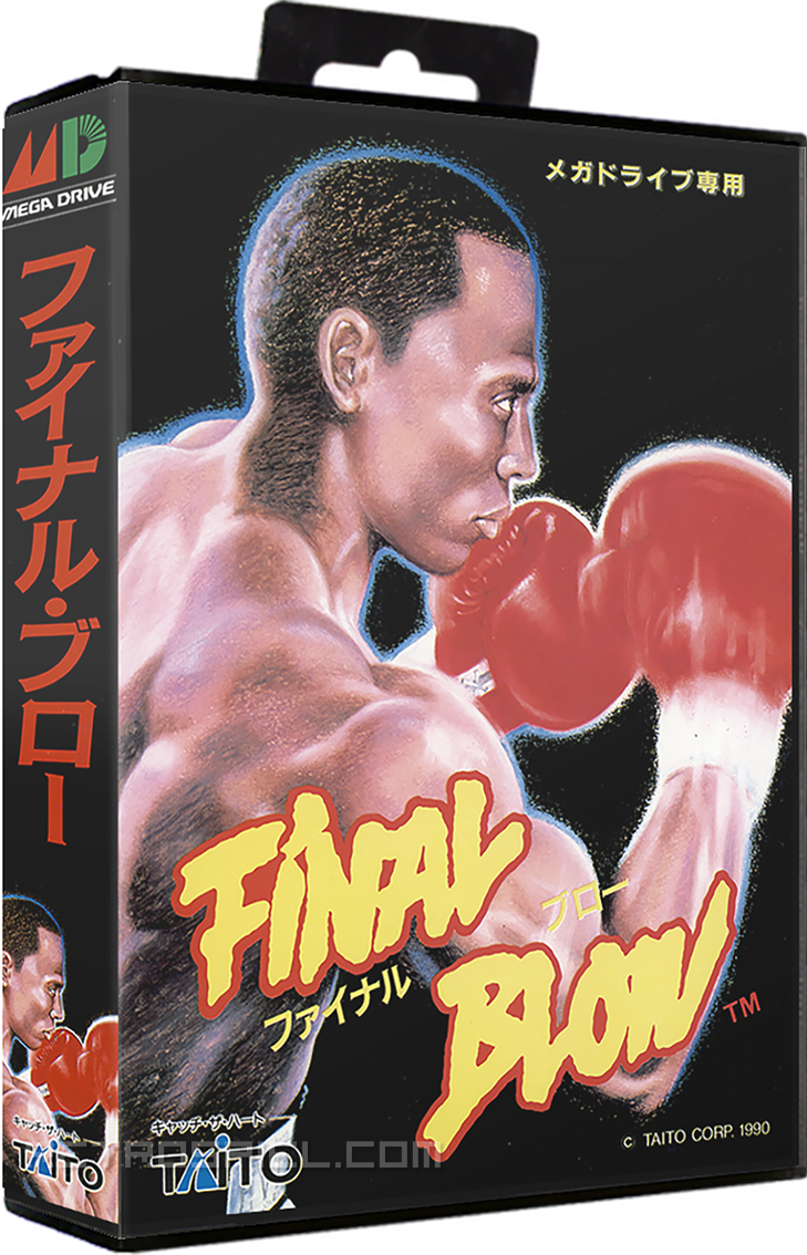 Jeux megadrive japonais d'occasion - Jeux vidéo