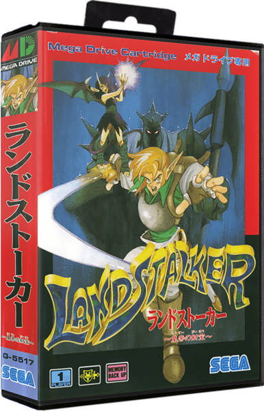 Landstalker (JP) (CIB) (very good condition) - Sega Mega Drive