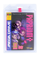 Paprium (Limited Edition) (JP) (CIB) (new) - Sega Mega Drive