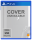 Just Cause 4 (Day One Edition) (EU) (CIB) (new) - PlayStation 4 (PS4)