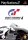 Gran Turismo 4 (inklusive Nordschleife) (EU) (CIB) (very good condition) - PlayStation 2 (PS2)