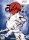 Okami  (EU) (complet) (neuf) - Nintendo Wii
