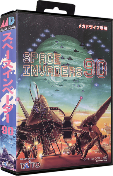 Space Invaders 90 (JP) (CIB) (very good condition) - Sega Mega Drive