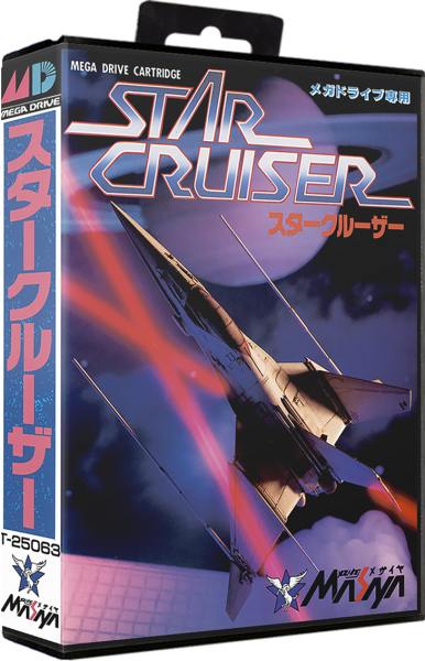 Star Cruiser (JP) (OVP) (sehr guter Zustand) - Sega Mega Drive
