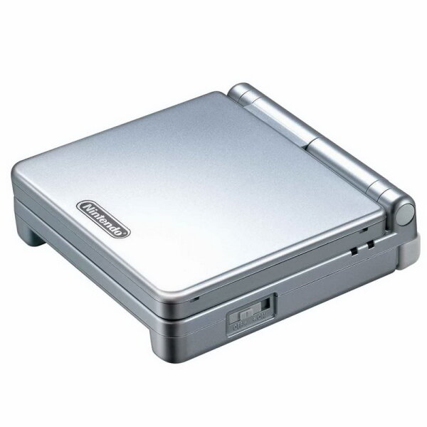 Game Boy Advance SP (silber) - Game Boy Advance (GBA) - retrospiel