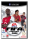 FIFA Football 2005 (EU) (CIB) (very good condition) - Nintendo Game Cube