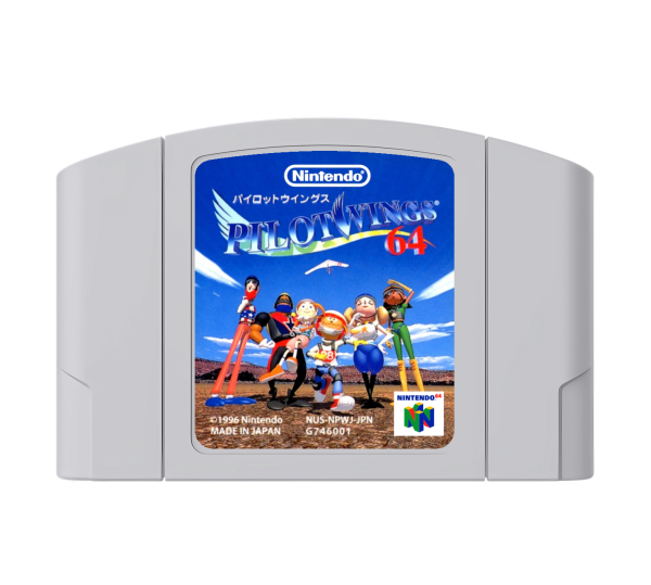 Pilotwings 64 (JP) (loose) (very good condition) - Nintendo 64 (N64)